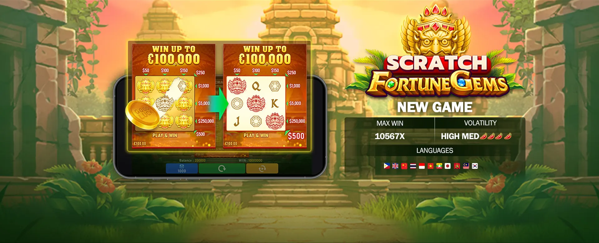 Digital lock with 'GDPR' text, representing phdream's data privacy and secure online gambling platform