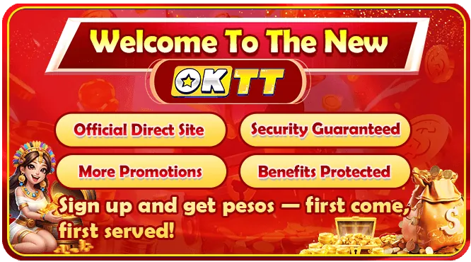 Dragon Wealth Slot Game