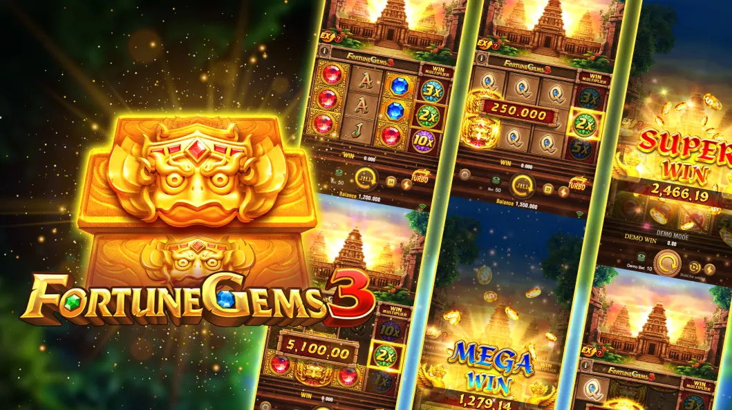 phdream App Screenshots