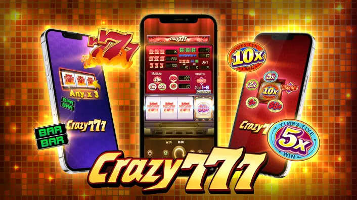 PHDream Fishing Game